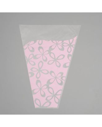 Пакет для цветов конус "Милана", розовый, 30 х 40 м арт. СМЛ-79667-1-СМЛ0004846416