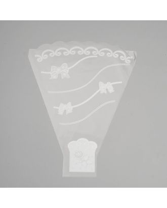 Пакет цветочный рюмка "Бант", белый, 30 х 40 см арт. СМЛ-79678-1-СМЛ0004846445