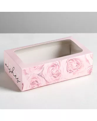 Купить Пищевая упаковка Коробка складная Love 18 х 5,5 х 5,5 см. арт. СМЛ-100562-1-СМЛ0004849285 оптом в Казахстане