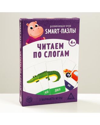 Развивающая игра «Smart-пазлы. Читаем по слогам», 30 карточек арт. СМЛ-88059-1-СМЛ0004851099