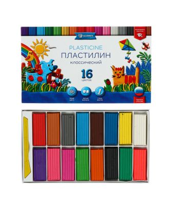 Пластилин GLOBUS «Классический», 16 цветов, 320 г, рекомендован педагогами арт. СМЛ-175815-1-СМЛ0004852983