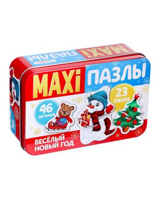 Макси-пазлы в металлической коробке «Весёлый Новый год», 46 деталей арт. СМЛ-94471-1-СМЛ0004868653