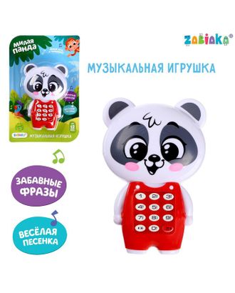 ZABIAKA телефон музыкальный "Милая панда" SL-04040 арт. СМЛ-95174-1-СМЛ0004878026
