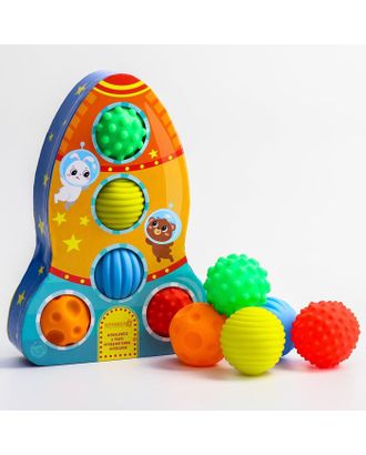 Подарочный набор развивающих мячиков "Ракета" 5 шт. арт. СМЛ-144310-1-СМЛ0004916717