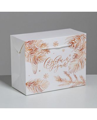 Пакет-коробка «С Новым годом», 23 × 18 × 11 см арт. СМЛ-91347-1-СМЛ0004922088