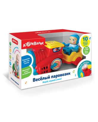 Музыкальная игрушка «Котик Светяшка» арт. СМЛ-100444-2-СМЛ0004962080