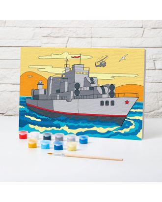 Картина по номерам «Военный корабль» 20×30 см арт. СМЛ-206840-1-СМЛ0004971852