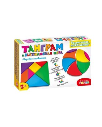 Настольная игра «Танграм и вьетнамская игра» арт. СМЛ-110444-1-СМЛ0004984089