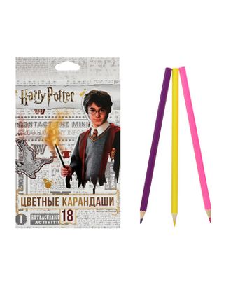 Карандаши цветные 18 цветов "Гарри Поттер", заточенные, картонная коробка, европодвес арт. СМЛ-177491-1-СМЛ0004992962