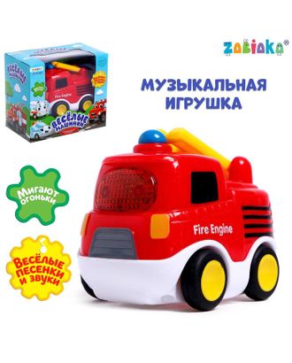 ZABIAKA Музыкальная игрушка "Пожарная машина" красная, звук, свет SL-04197 арт. СМЛ-125296-1-СМЛ0004994548