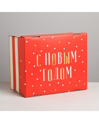Складная коробка «Новогодний», 30 × 24.5 × 15 см арт. СМЛ-86854-1-СМЛ0005003736
