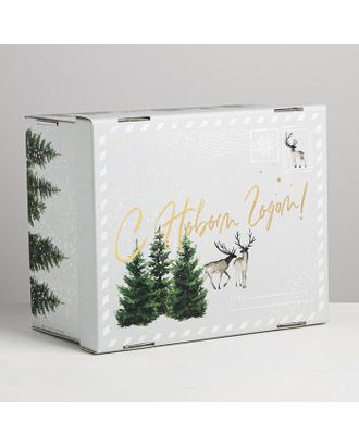 Складная коробка «Уютного нового года», 30 × 24.5 × 15 см арт. СМЛ-86857-1-СМЛ0005003740
