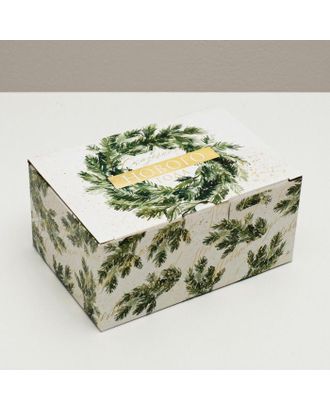 Складная коробка «Тепла и уюта», 22 × 15 × 10 см арт. СМЛ-88060-1-СМЛ0005003792