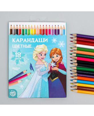 Карандаши цветные, 18 цветов Frozen, Холодное сердце арт. СМЛ-201975-1-СМЛ0005012653