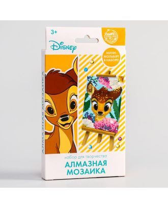 Алмазная мозаика для детей "Хорошего настроения" Disney арт. СМЛ-115880-1-СМЛ0005013019