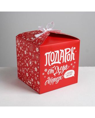 Складная коробка «С Новым годом», 12 × 12 × 12 см арт. СМЛ-101239-2-СМЛ0005017517