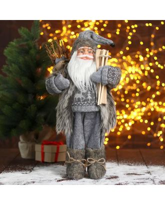 Дед Мороз "В сером костюме с лыжами" 23х45 см арт. СМЛ-91238-1-СМЛ0005036036