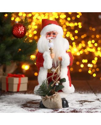Дед Мороз "В красно-белой шубке в клетку с подарками" 17х30 см арт. СМЛ-91240-1-СМЛ0005036042