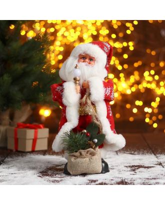 Дед Мороз "В красной шубке в ёлочках с подарками" 15х30 см арт. СМЛ-91241-1-СМЛ0005036043