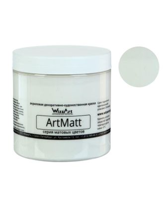 Краска акриловая Matt, 500 мл, WizzArt, белая матовая арт. СМЛ-177573-1-СМЛ0005073093