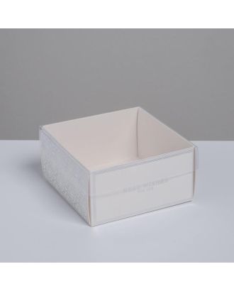 Коробка для кондитерских изделий с PVC крышкой Best wishes, 12 х 6 х 11,5 см арт. СМЛ-94110-1-СМЛ0005080468