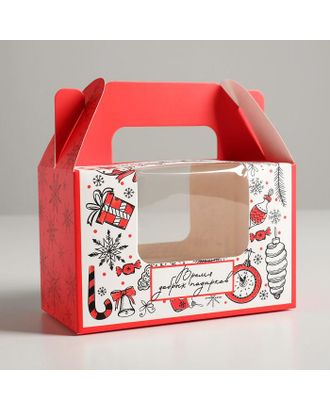 Коробочка для кексов «Время добрых подарков», 16 × 16 × 10 см арт. СМЛ-117738-3-СМЛ0005111286