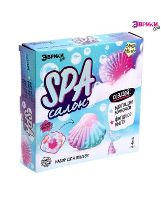 ЭВРИКИ Набор для опытов "SPA-салон", ракушки арт. СМЛ-132940-1-СМЛ0005128531