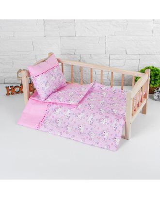 Постельное бельё для кукол «Единорожки на розовом», простынь, одеяло, подушка арт. СМЛ-127527-1-СМЛ0005139449