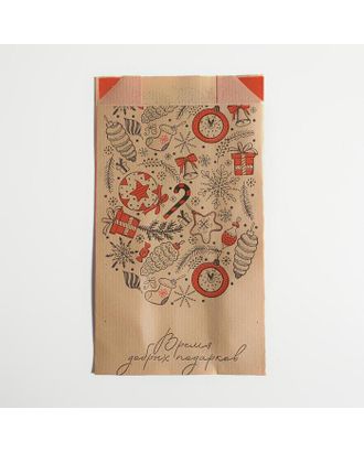 Пакет бумажный фасовочный, крафт, V-образное дно "Время добрых подарков", 20 х 10 х 7 арт. СМЛ-115907-1-СМЛ0005156268