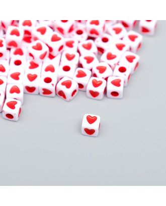 Набор бусин для творчества пластик "Красное сердечко в кубе" 20 гр 0,5х0,5 см арт. СМЛ-215245-1-СМЛ0005194181