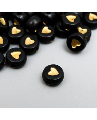 Набор бусин для творчества пластик "Золотое сердце на круге" 20 гр 0,7х0,7х0,4 см арт. СМЛ-218868-1-СМЛ0005194189