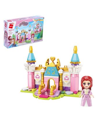 Конструктор Принцессы «Мини замок и принцесса», 1 минифигура и 131 деталь арт. СМЛ-134568-1-СМЛ0005195409