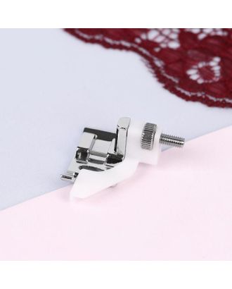 Лапка для швейных машин, для потайной строчки, «Зигзаг», 5 мм арт. СМЛ-131140-1-СМЛ0005220995