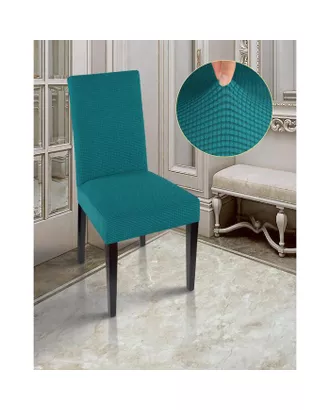 Купить Чехол на стул «Комфорт», цвет бирюзовый арт. СМЛ-138179-1-СМЛ0005225939 оптом в Казахстане