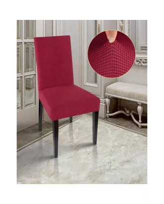 Купить Чехол на стул «Комфорт», цвет бордовый арт. СМЛ-39041-1-СМЛ0005225940 оптом в Казахстане