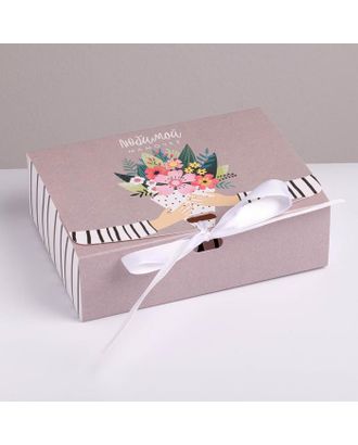 Коробка складная подарочная «Любимой маме», 31 × 24,5 × 9 см арт. СМЛ-117777-3-СМЛ0005231277