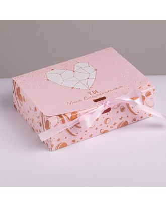 Коробка складная подарочная «С любовью», 16.5 × 12.5 × 5 см арт. СМЛ-117787-1-СМЛ0005231287