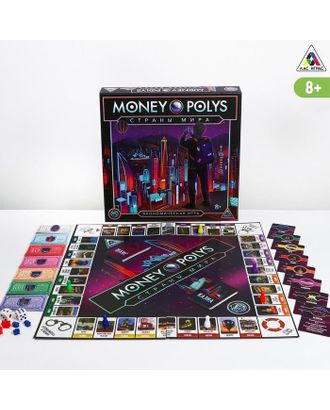 Экономическая игра «MONEY POLYS. Страны мира», 8+ арт. СМЛ-128472-1-СМЛ0005231512
