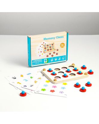 Детская развивающая игра «Мемори» 13,5х18,5х2,8 см арт. СМЛ-122257-1-СМЛ0005245007