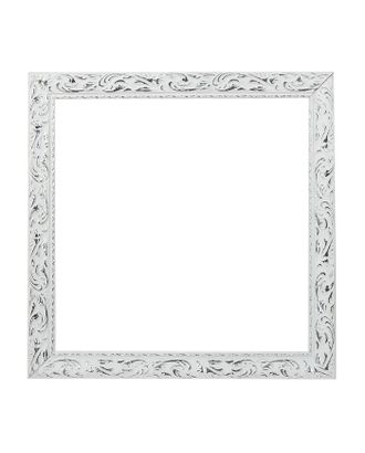 Рама для картин (зеркал) 40 х 40 х 4 см, дерево, «Версаль», цвет бело-серебристый арт. СМЛ-207407-1-СМЛ0005266452