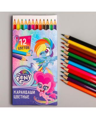 Карандаши цветные, 12 цветов, My Little Pony арт. СМЛ-200416-1-СМЛ0005276456