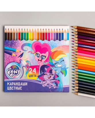 Карандаши цветные, 24 цвета, My Little Pony арт. СМЛ-192420-1-СМЛ0005276458