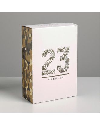 Коробка складная «23 февраля», 22× 30×10 см арт. СМЛ-112745-1-СМЛ0005276608