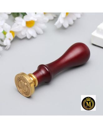 Печать для сургуча с деревянной ручкой "Корона с буквой M" 9х2,5х2,5 см арт. СМЛ-132849-1-СМЛ0005279003