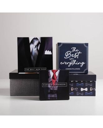 Набор подарочных коробок 5 в 1 «Джентельмен», 14 × 14 × 8‒22 × 22 × 12 см арт. СМЛ-119525-1-СМЛ0005285720