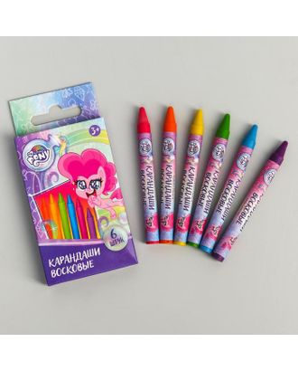 Восковые карандаши My Little Pony, набор 6 цветов арт. СМЛ-180322-1-СМЛ0005290035