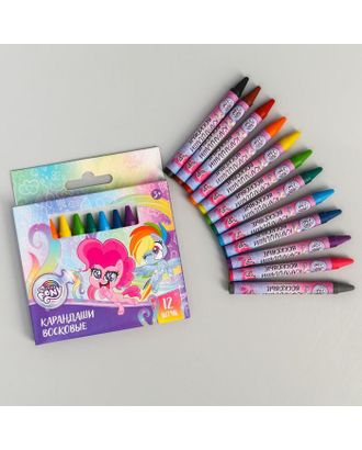 Восковые карандаши My Little Pony, набор 12 цветов арт. СМЛ-180323-1-СМЛ0005290036