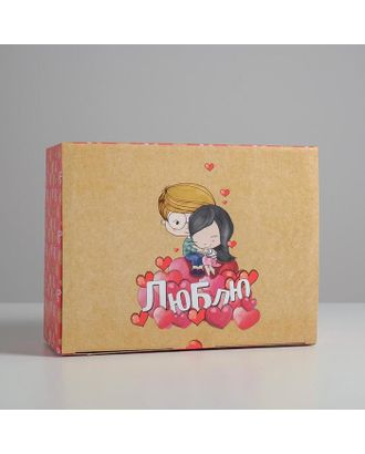 Коробка сборная «Любовь», 30 × 23 × 12 см арт. СМЛ-117748-1-СМЛ0005294616