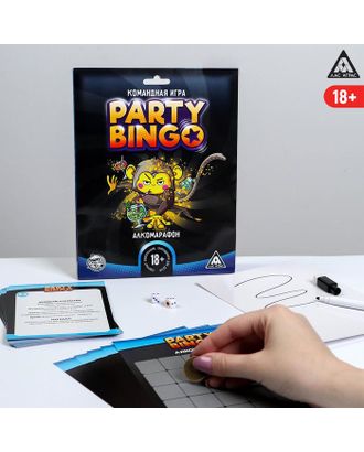 Командная игра «Party Bingo. Алкомарафон», 18+ арт. СМЛ-133588-1-СМЛ0005300014