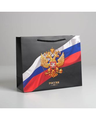 Пакет подарочный «Россия», 32 × 26 × 12 см   5288986 арт. СМЛ-131626-1-СМЛ0005307540